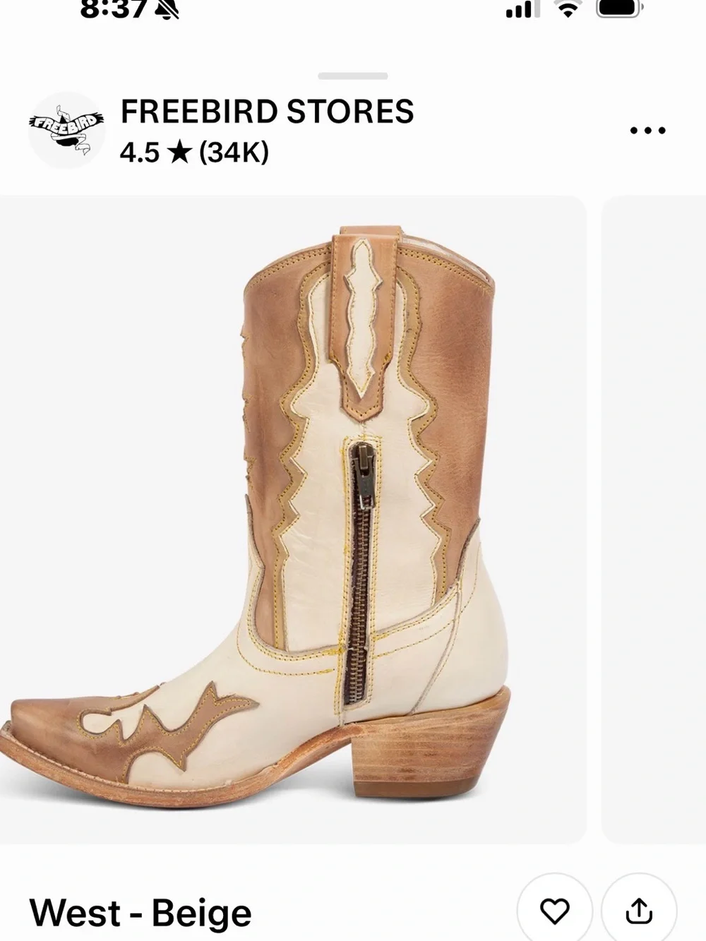 freebird Cream and Tan Western Lace-Up Zip Heeled Boots - Picture 3 of 10